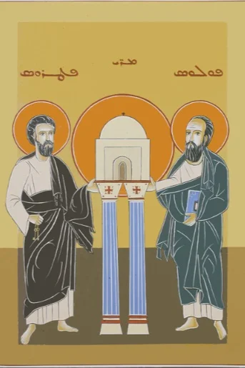 Saints Peter and Paul - Maronite tradition