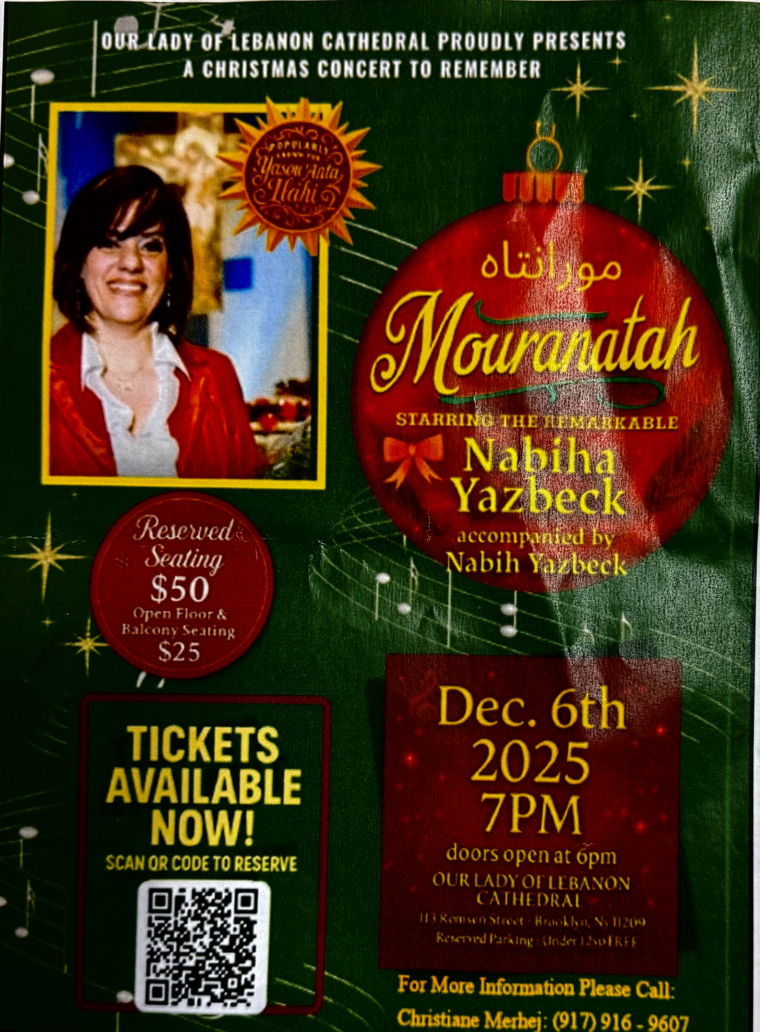 Christmas Event Flyer