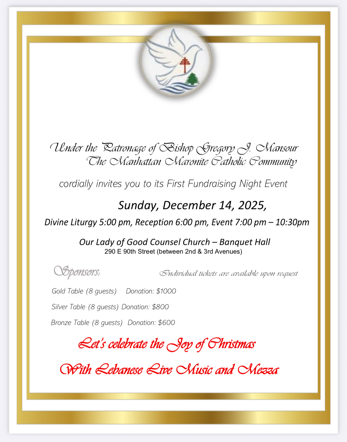 Fundraising Event Flyer